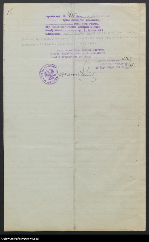 Obraz 17 z jednostki "Szlama Judka Częstochowski i Berek Częstochowski- sprzedaż towarów włókienniczych własnego wyrobu"