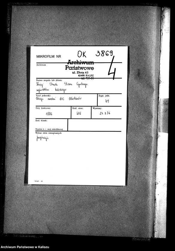 image.from.unit.number "[Księga urodzeń]"