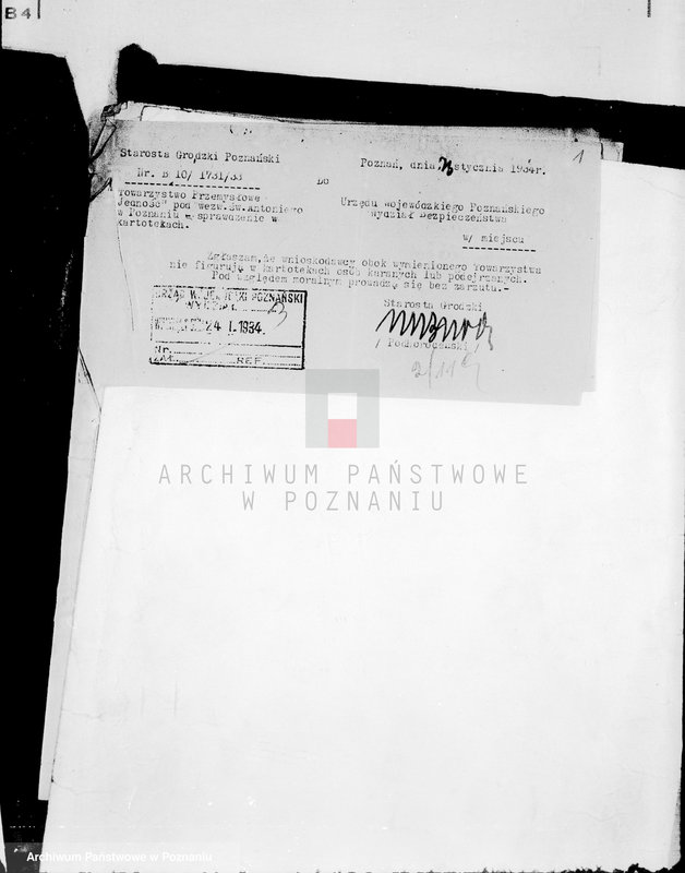 Obraz 5 z jednostki "/Towarzystwo Przemysłowe Jedność w Poznaniu powiatu pod wezwaniem św. Antoniego/"