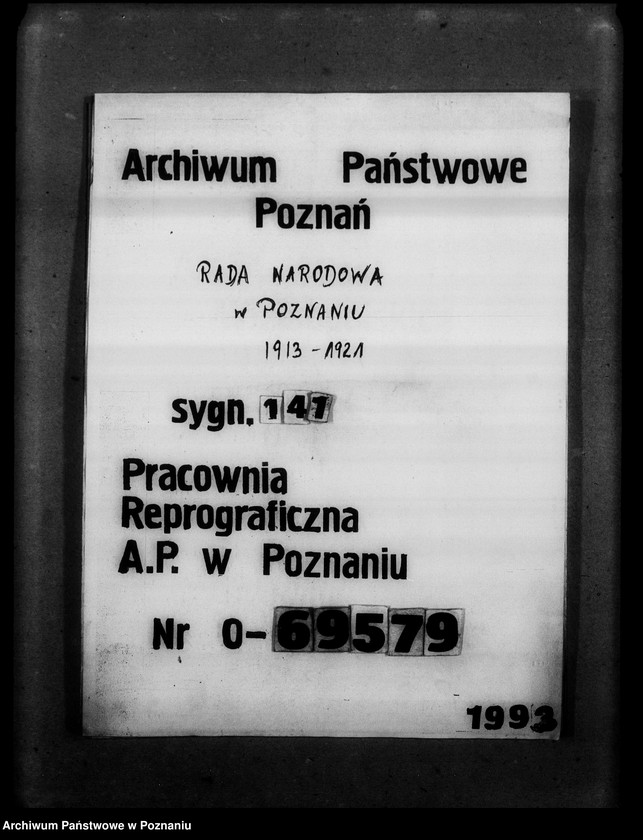 Obraz 1 z jednostki "Korespondencja - listy jeńców wojennych o pomoc materialną z obozu Zgorzelice."