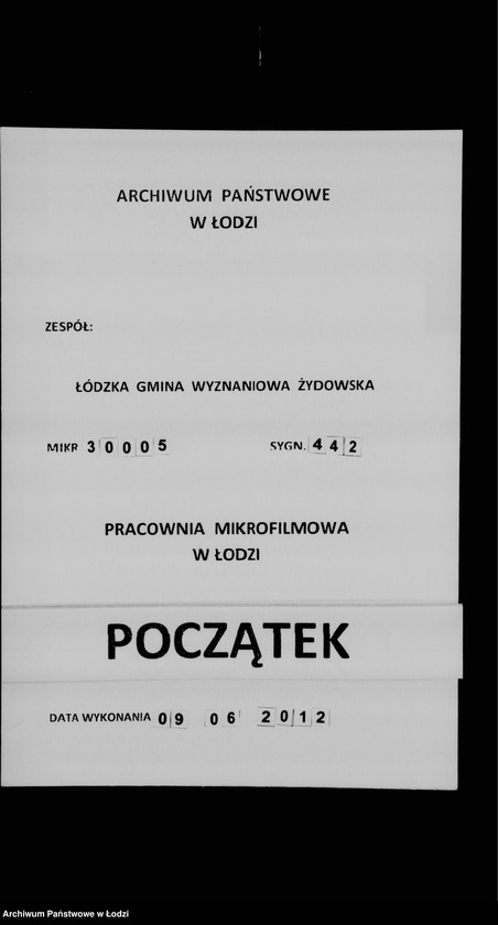 Obraz 1 z jednostki "Budżet na rok 1936 Zarządu Gminy Wyznaniowej Żydowskiej m. Łodzi"