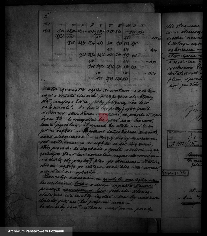 Obraz 9 z jednostki "Majętność /leśna Ossowiec/ powiat mogileński"