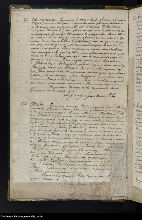 image.from.unit.number "[Akta urodzeń, małżeństw, zgonów]"