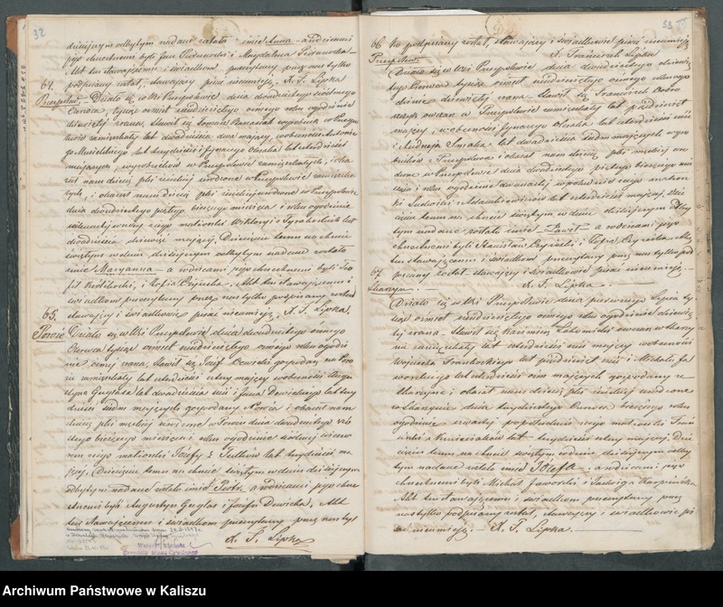 Obraz 19 z jednostki "Księga duplikat akt urodzonych, zaślubionych i zmarłych"