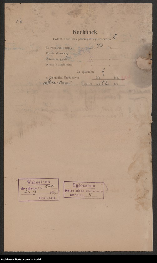 Obraz 18 z jednostki "Stefan Piotrowicz – sklep kolonialny i handel"