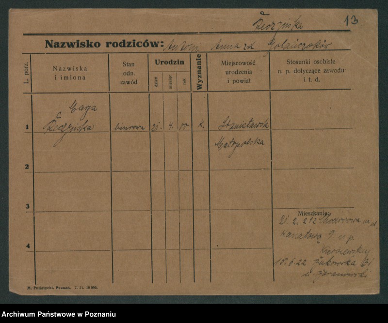 Obraz 14 z jednostki "Recman (Retz...) - Regen"