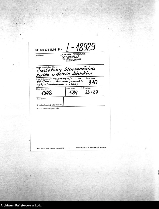 Obraz 2 z jednostki "[Korespondencja z wydziałami w sprawach personalnych, zatrudnienia i płac]"