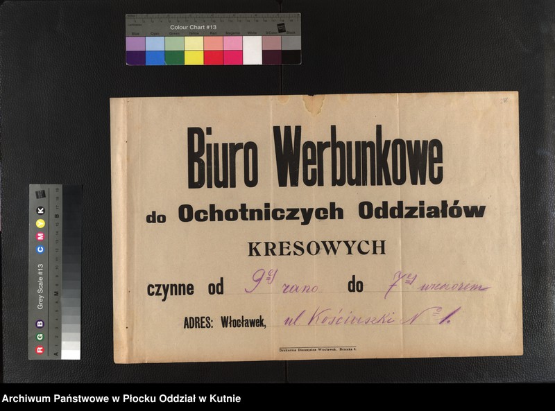 Obraz 12 z kolekcji "plakaty z wojny polsko-bolszewickiej111"