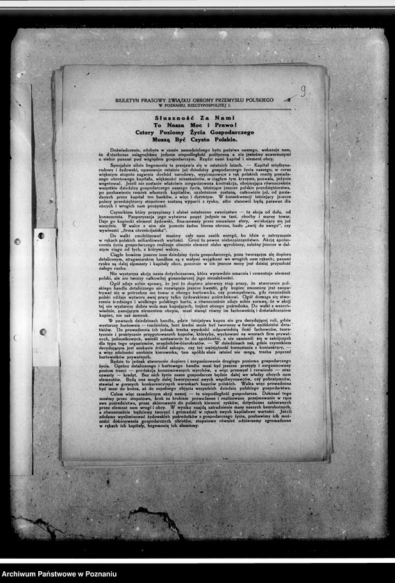 Obraz 12 z jednostki "Biuletyn prasowy"