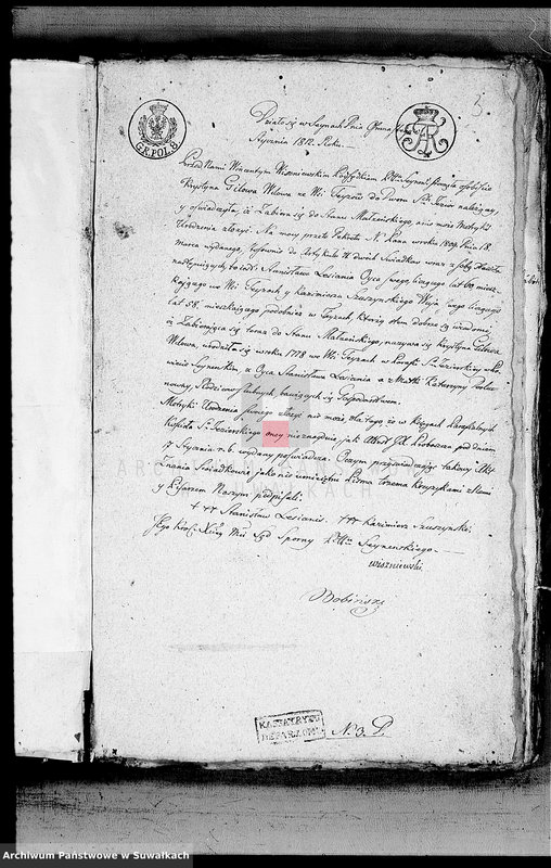 image.from.unit.number "[Aneksy- akta małżeńskie wyznania rzymskokatolickiego w Święto-Jeziorach z roku 1812]"
