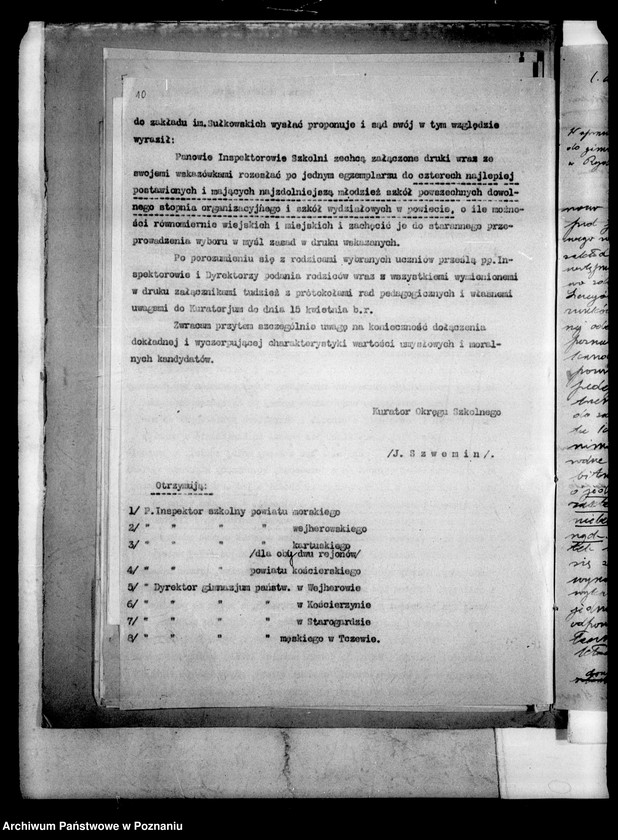 Obraz 14 z jednostki "Prywatne Gimnazjum imienia Sułkowskich- Rydzyna"