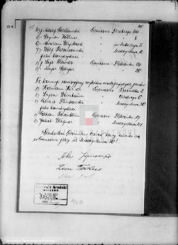 Obraz 18 z jednostki "/Gemitus chesed, Kasa Bezprocentowych Pożyczek dla ludności żydowskiej w Gnieźnie/"