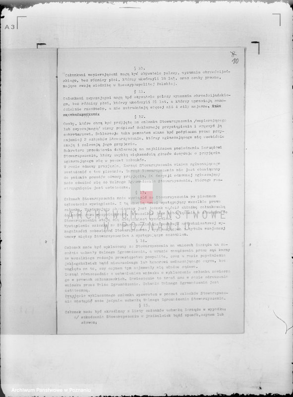 Obraz 14 z jednostki "/ Kasa Bezprocentowego Kredytu Rzemiosła Chrześcijańskiego w Lesznie/"