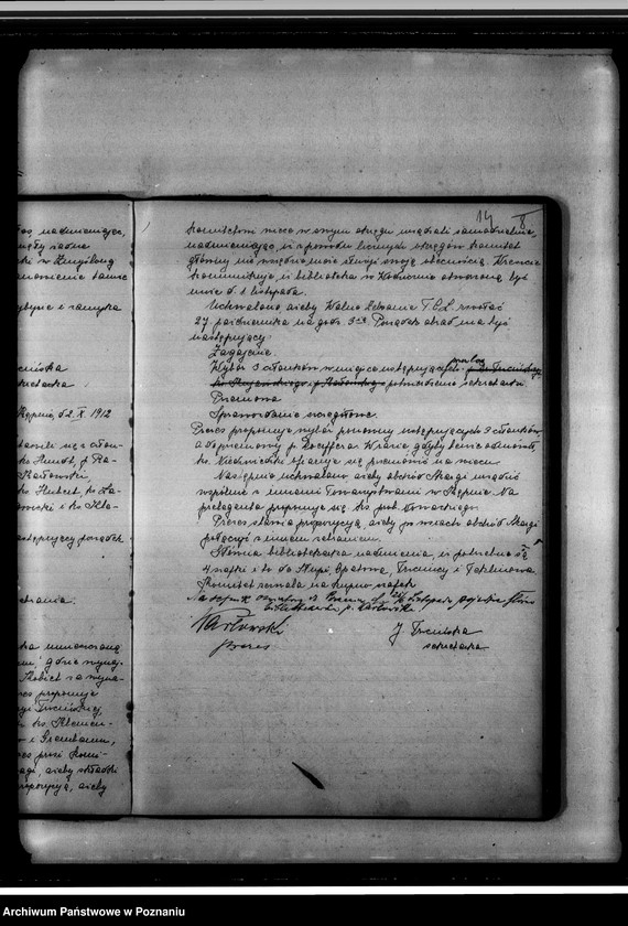 Obraz 19 z jednostki "Protokolarz zebrań"