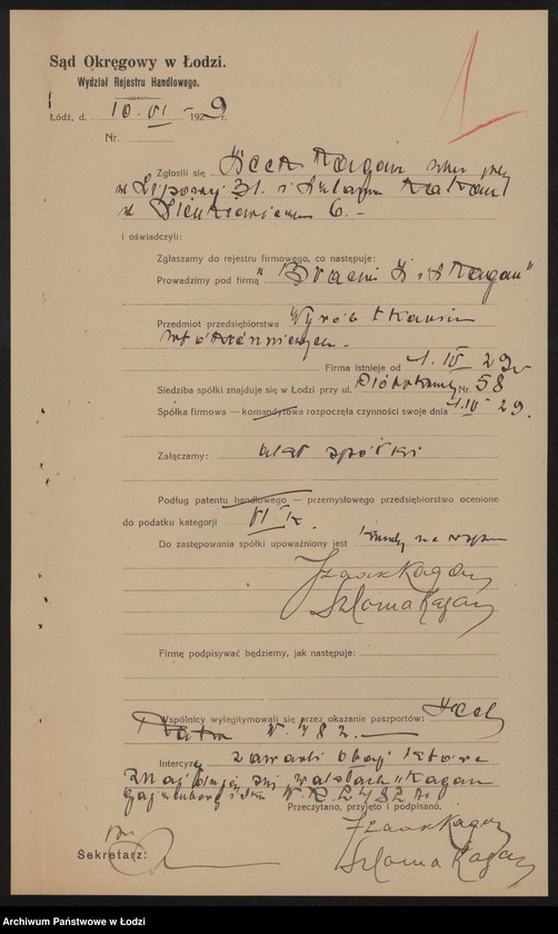 Obraz 3 z jednostki "Bracia Izaak Kagan, Szlama Kagan – wyroby bawełniane i wigoniowe"