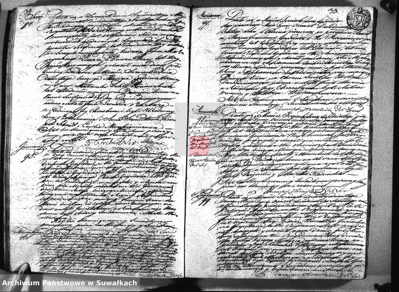 Obraz 19 z jednostki "Księga roczna czyli duplikat aktów urodzonych, zaślubionych i umarłych z roku 1826 parafij sereyskiey"