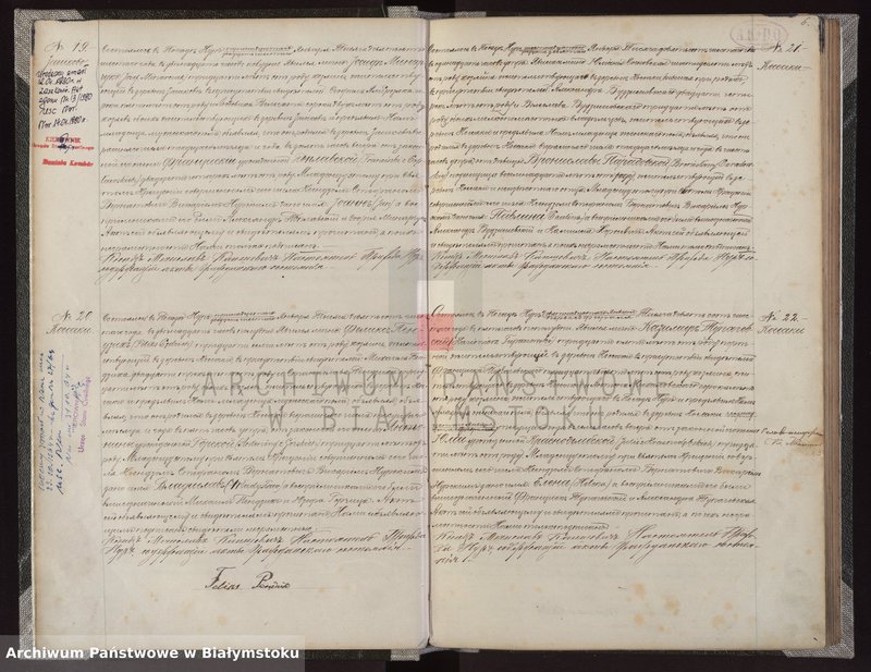 image.from.unit.number "Księga urodzeń, małżeństw i zgonów"