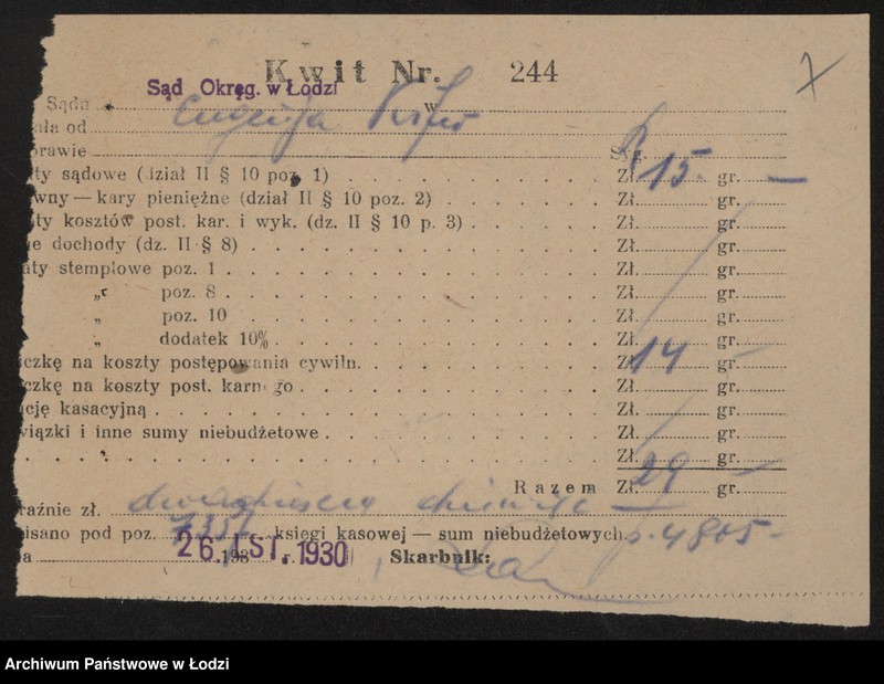 Obraz 9 z jednostki "Gitla Kifer – sklep galanteryjny"