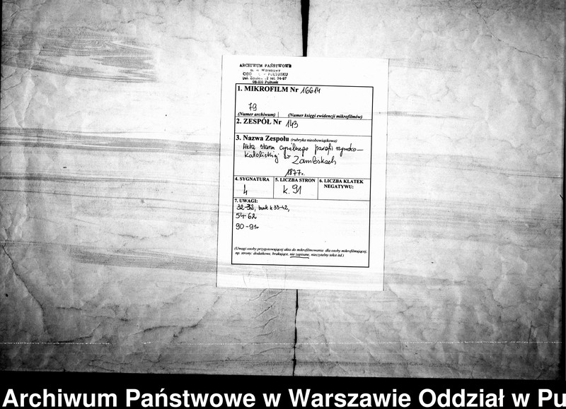 image.from.unit.number "Akta urodzeń, małżeństw i zgonów"