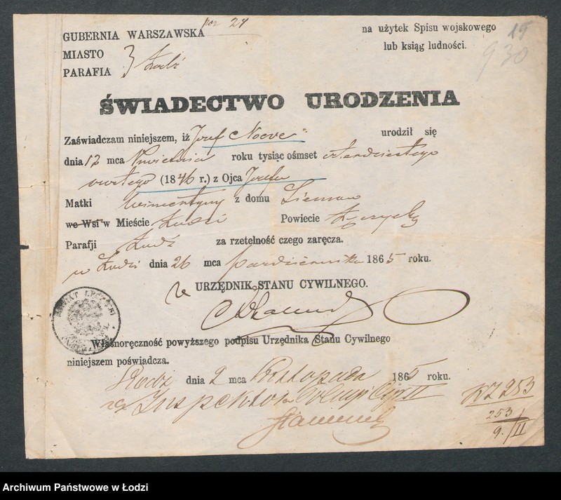 Obraz 17 z jednostki "[Aneksy od nr 253 do nr 265]"