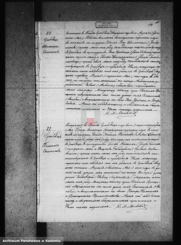 image.from.unit.number "[Duplikat akt urodzonych, zaślubionych i zmarłych parafii Grabowiec za 1883 r.]"