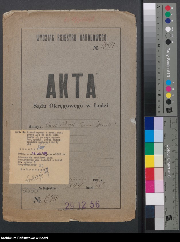 Obraz 2 z jednostki "Karol i Emil Szrajber- tkalnia mechaniczna"