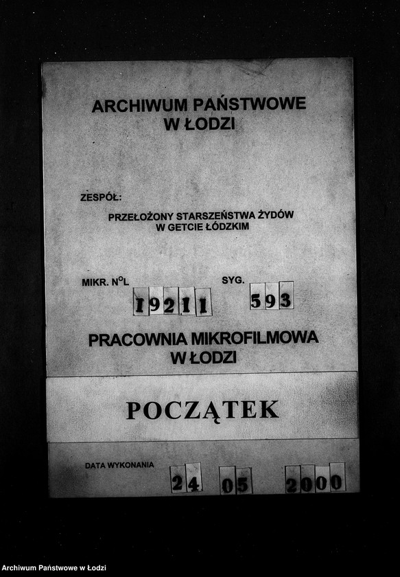 Obraz 1 z jednostki "[Kuchnia nr 408, ul. Brzezińska 53. Kuchnia nr 19, ul. Brzezińska 57a. Kuchnia nr 367, ul. Brzezińska 77. Działalność kuchni, personel, konsumenci, raporty, kontrole]"