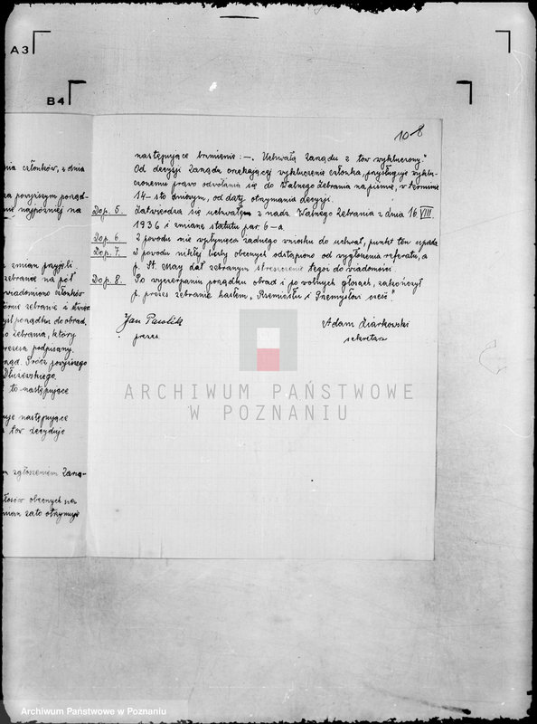 Obraz 14 z jednostki "/Towarzystwo Przemysłowców w Lwówku/"