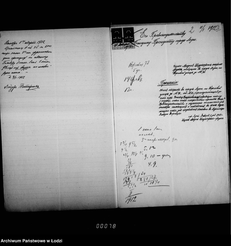 Obraz 9 z jednostki "O chederach"