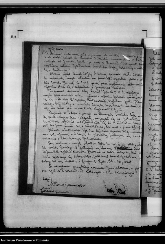 Obraz 18 z jednostki "Zjednoczenie Inwalidów Wojny Światowej"