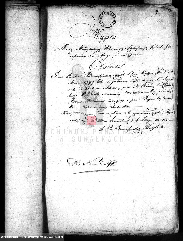 image.from.unit.number "[Wypisy z akt U.S.C. Parafii Suwałki]."