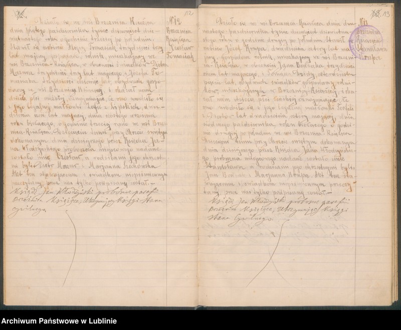 image.from.unit.number "Księga urodzeń, małżeństw i zgonów"