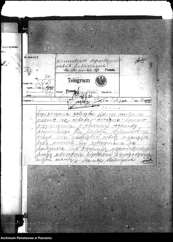 Obraz 16 z jednostki "[Subwencje na prace doraźne budowlane na terenie pow. Chełmno]"