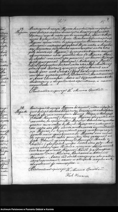 image.from.unit.number "Księga urodzeń, małżeństw, zgonów"