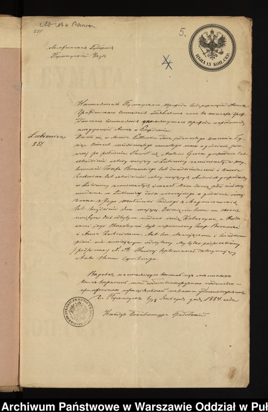 image.from.unit.number "Aneksy do akt małżeństw"