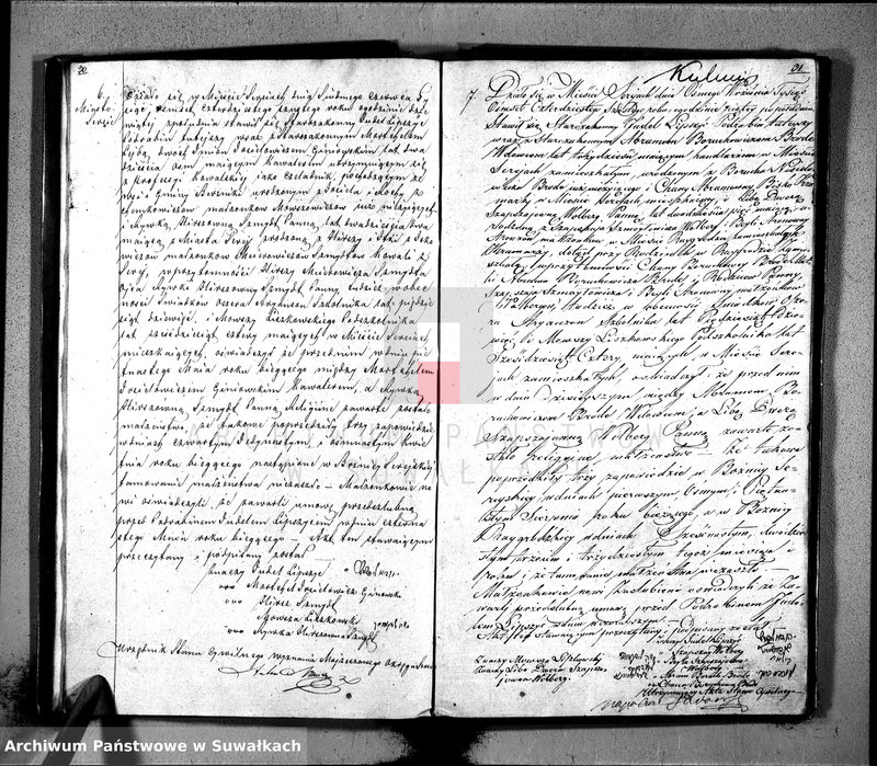 image.from.unit.number "Gubernia Augustowska Powiat Seyneński Okrąg Sereie Duplikat Urodzonych, Zaślubionych i Umarłych w 1846 w Okręgu Sereie"