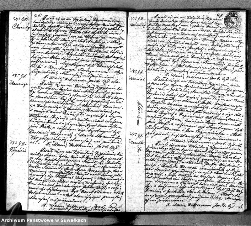 image.from.unit.number "Duplikat Aktów Urodzonych, Zaślubionych i Zeszłych Kościoła Parafialnego Kopciowskiego 1834 Roku"