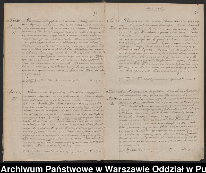 image.from.unit.number "Księga zgonów"