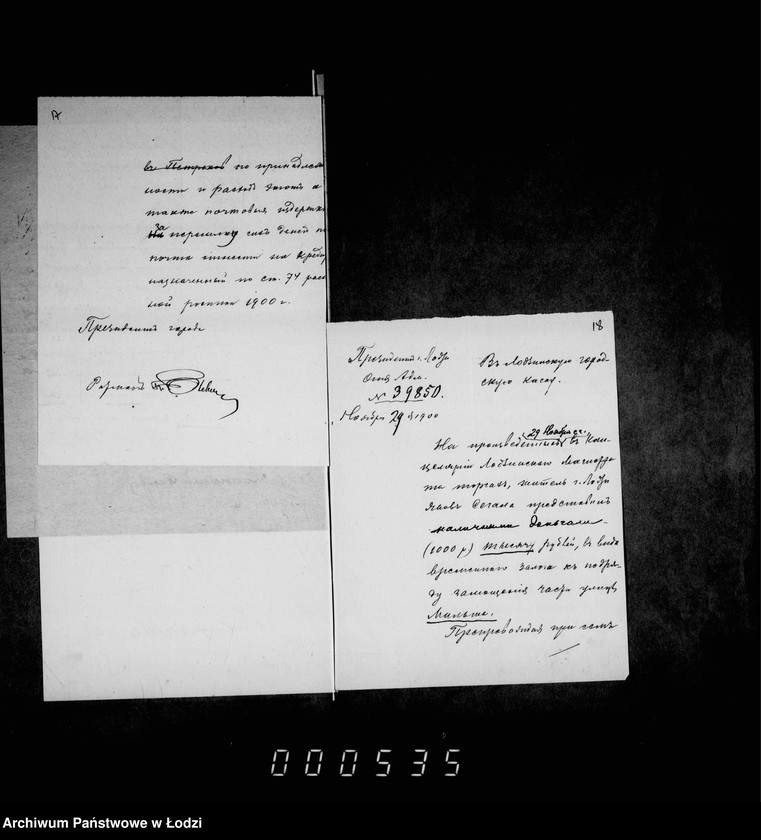 Obraz 15 z jednostki "O zamoščenji časti ulicy Mil´ša ot Lonkovoj ul. do nedvižimosti Šnera"