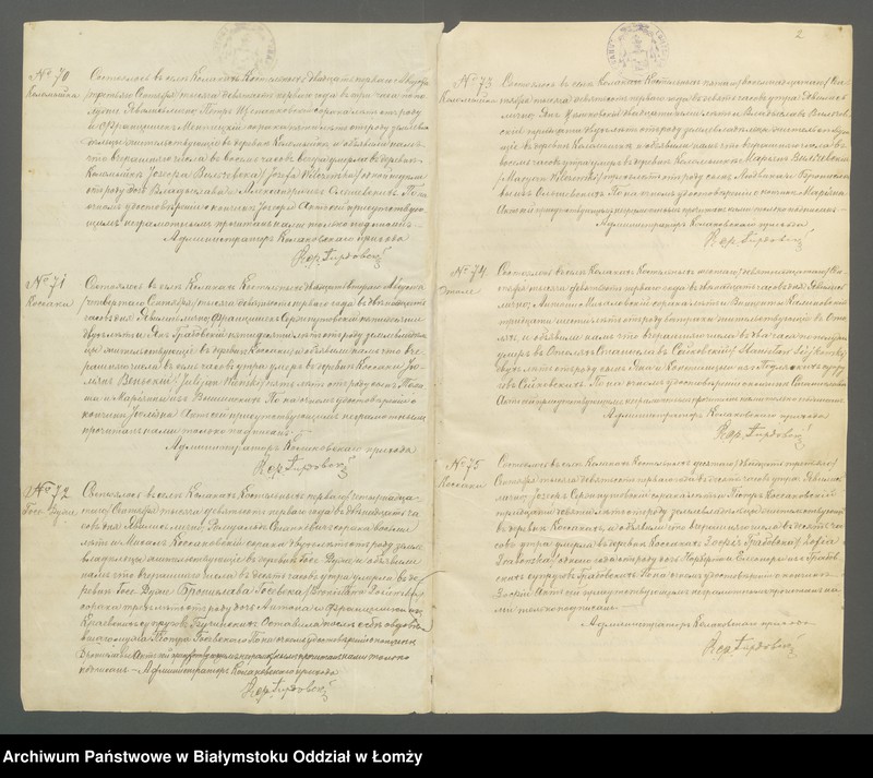 image.from.unit "Akta zgonów"