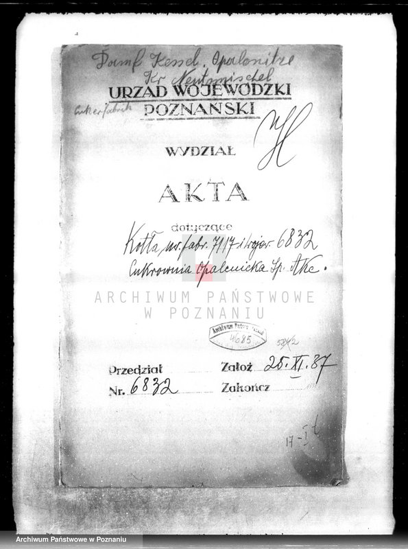 Obraz 4 z jednostki "Cukrownia Opalenica Spółka Akcyjna, nr woj. 6832"