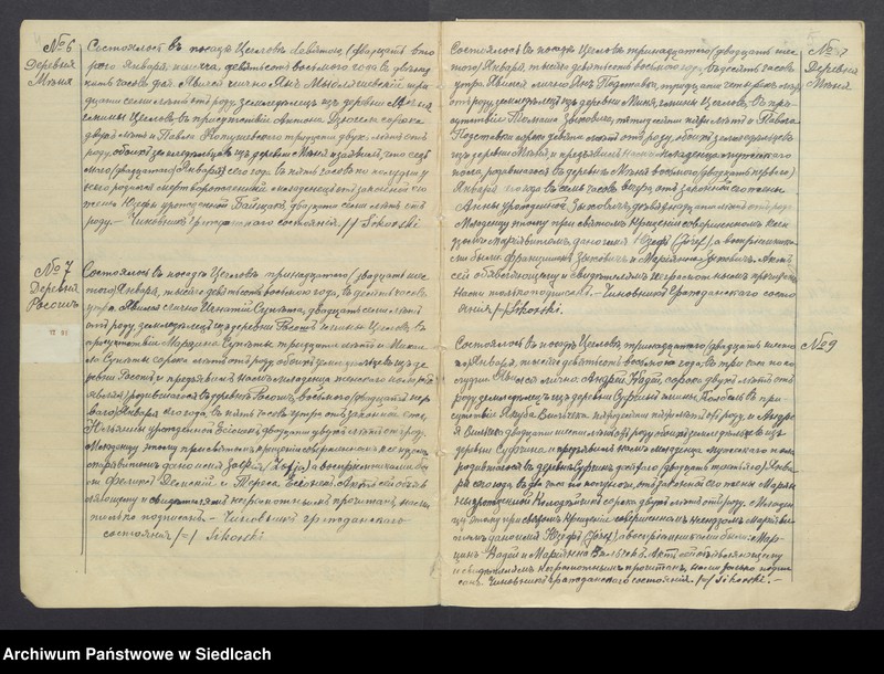 Obraz 6 z jednostki "[Akta urodzeń]"