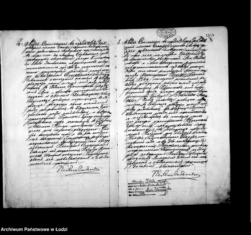 Obraz 5 z jednostki "Akta małżeństw"