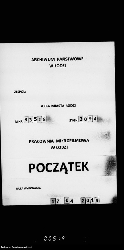 Obraz 1 z jednostki "O mostach"