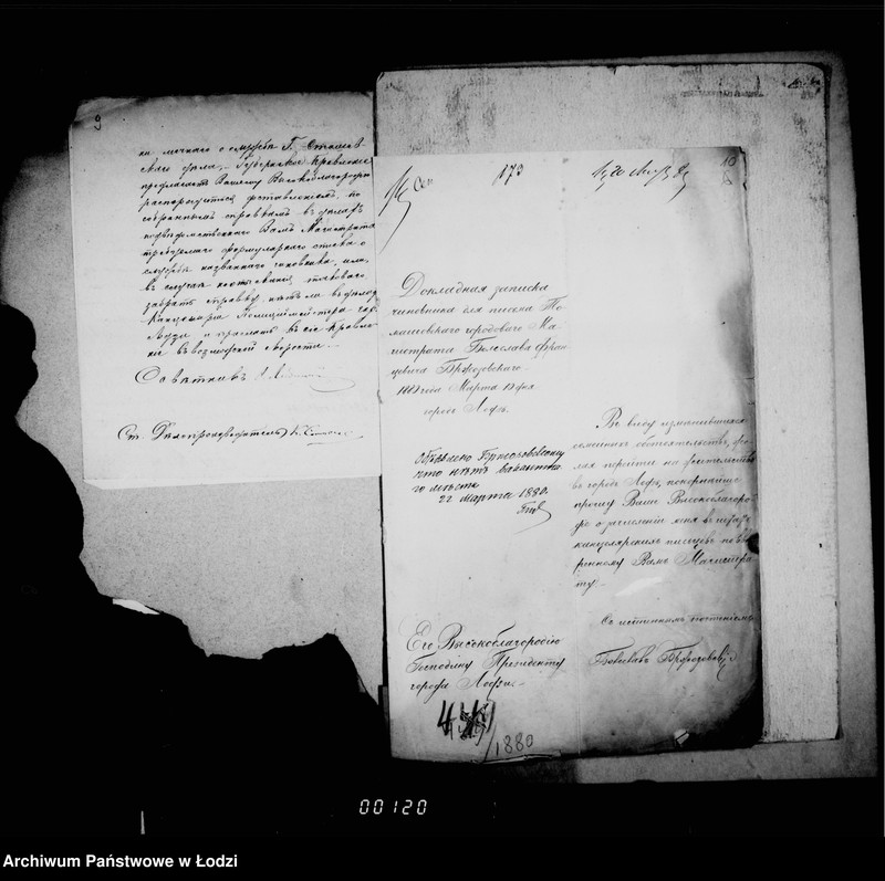 Obraz 11 z jednostki "Po deloproizvodstvu o činovnikach"