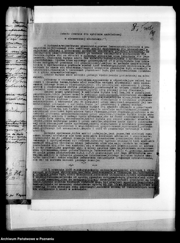 Obraz 17 z jednostki "Prywatne Gimnazjum imienia Sułkowskich- Rydzyna"