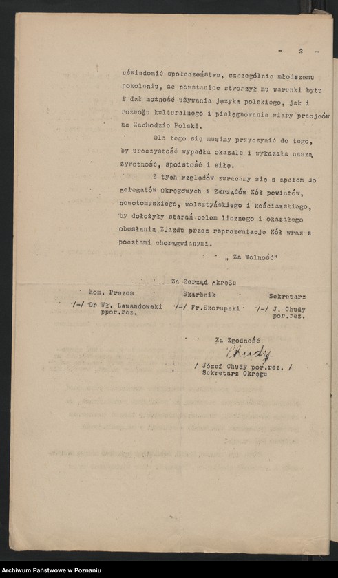 image.from.unit.number "Okólniki i zarządzenia Zarządu Głównego i Okręgu Związku Powstańców Wielkopolskich."