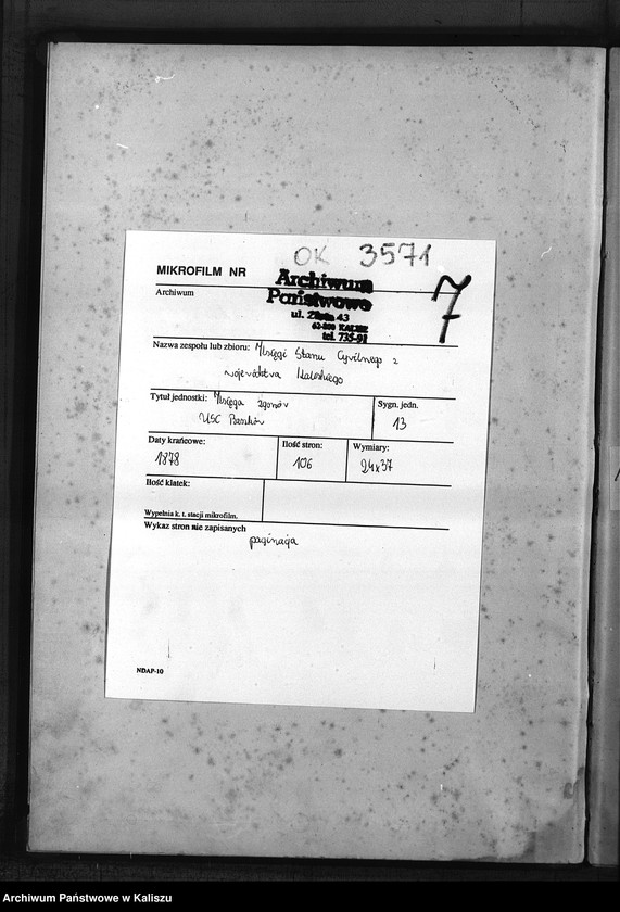 Obraz 3 z jednostki "[Księga zgonów]"