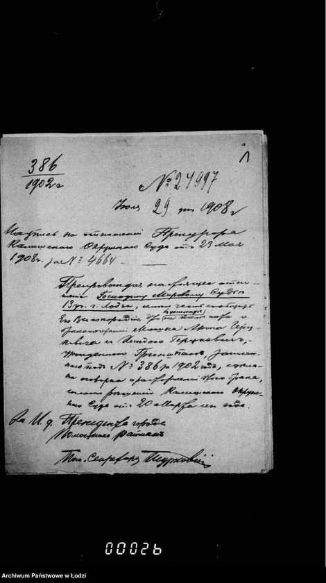 Obraz 5 z jednostki "Raznyja sudebnyja postanovlenija"