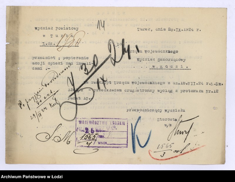 Obraz 17 z jednostki "Różne sprawy administracyjne - zezwolenia na otwieranie drobnych przedsiębiorstw"